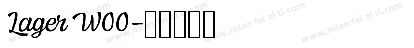 Lager W00字体转换